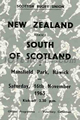 South of Scotland v New Zealand 1963 rugby  Programmes